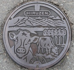 099・真庭市7・旧八束村