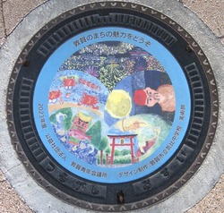 ふ・福井県（敦賀市６）