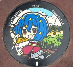94・白石町5