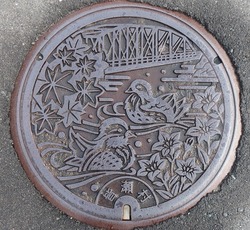 あ・秋田県（湯沢市６・旧皆瀬村）