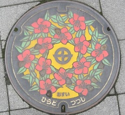 １７・京田辺市