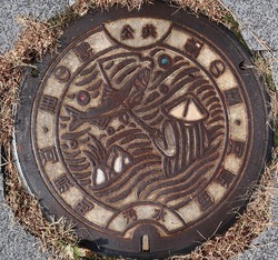 42・鳥取市12・旧河原町