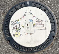 宇部市14
