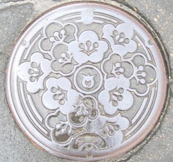 あ・秋田県（北秋田市４・旧合川町２）