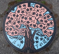 57・高山市4・旧荘川村