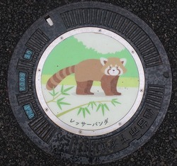 あ１０１・仙台市１３