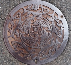 ４２・奈半利町