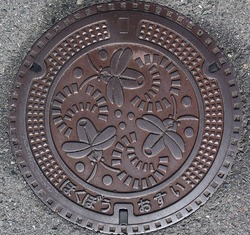 093・真庭市・旧北房町