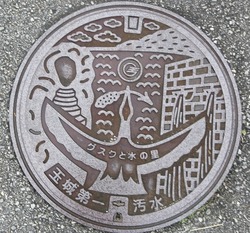48・南城市4・旧玉城町