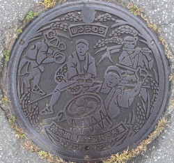 あ・青森県（五所川原市３・旧市浦村）