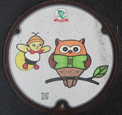 き・岐阜県（瑞浪市４）