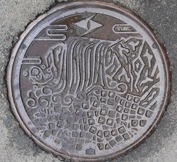 ４９・関市４・旧板取村