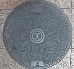64・宮崎市