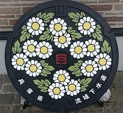 ひ・兵庫県(兵庫県)
