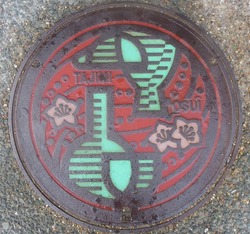 ５２・多治見市