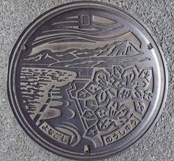 86・米子市3