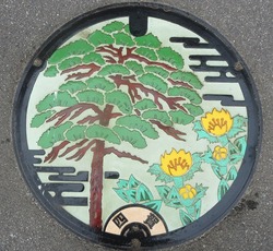 １５４・松本市５・旧四賀村