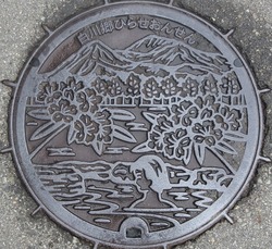 ４５・白川村２