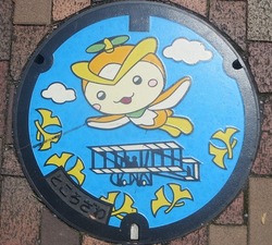 ９８・所沢市３