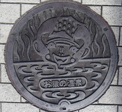 １６５・山ノ内町２