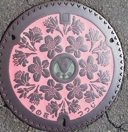 岩国市・旧玖珂町