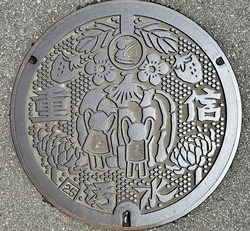 東温市・旧重信町