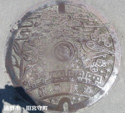 22・遠野市3・旧宮守町2