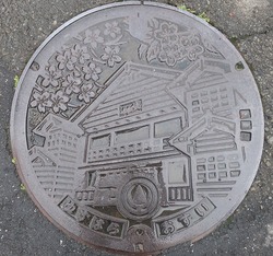 ４９・梼原町２