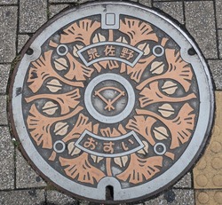 19・泉佐野市