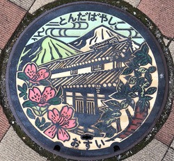 ７２・富田林市