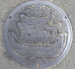 ２３・西都市２