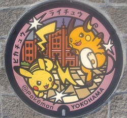 か・神奈川県（横浜市３３）