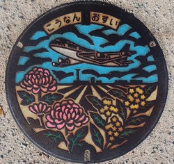 32・高松市11・旧香南町