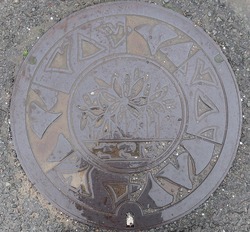 ４０・中土佐町２・旧中土佐町２