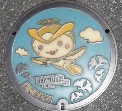 １０１・所沢市６