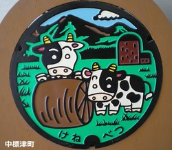 ２９１・中標津町３