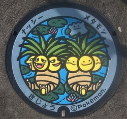 ０９・木城町２