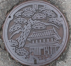 あ28・酒田市12・旧松山町