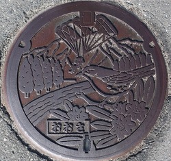 085・新見市7・旧大佐町
