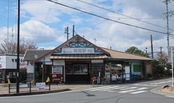 ぎ・岐阜県(御嵩駅)