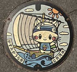 い・茨城県(かすみがうら市)_4113