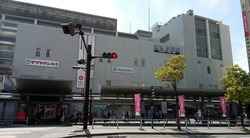 ひ・兵庫県（伊丹駅（阪急））