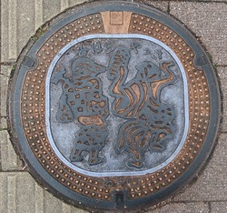 ひ・広島県(三原市)