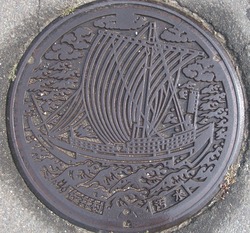 あ・青森県（佐井村２）