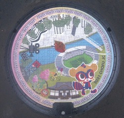 と・東京都（調布市１２）