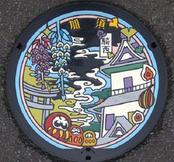 ２８・加須市２