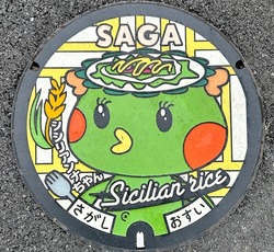 59・佐賀市2