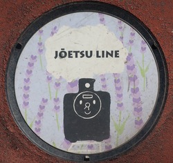 あ116・みなかみ町3