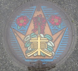 ２９・上里町３