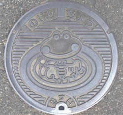 ２１・小林市５・旧野尻町